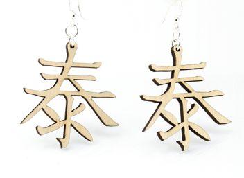 Kanji Symbol Peace Earrings for Ladies