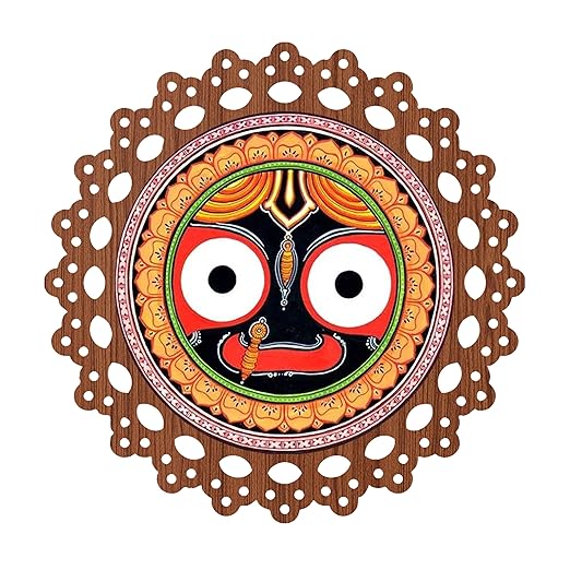 Decorative Wooden Wall Frame